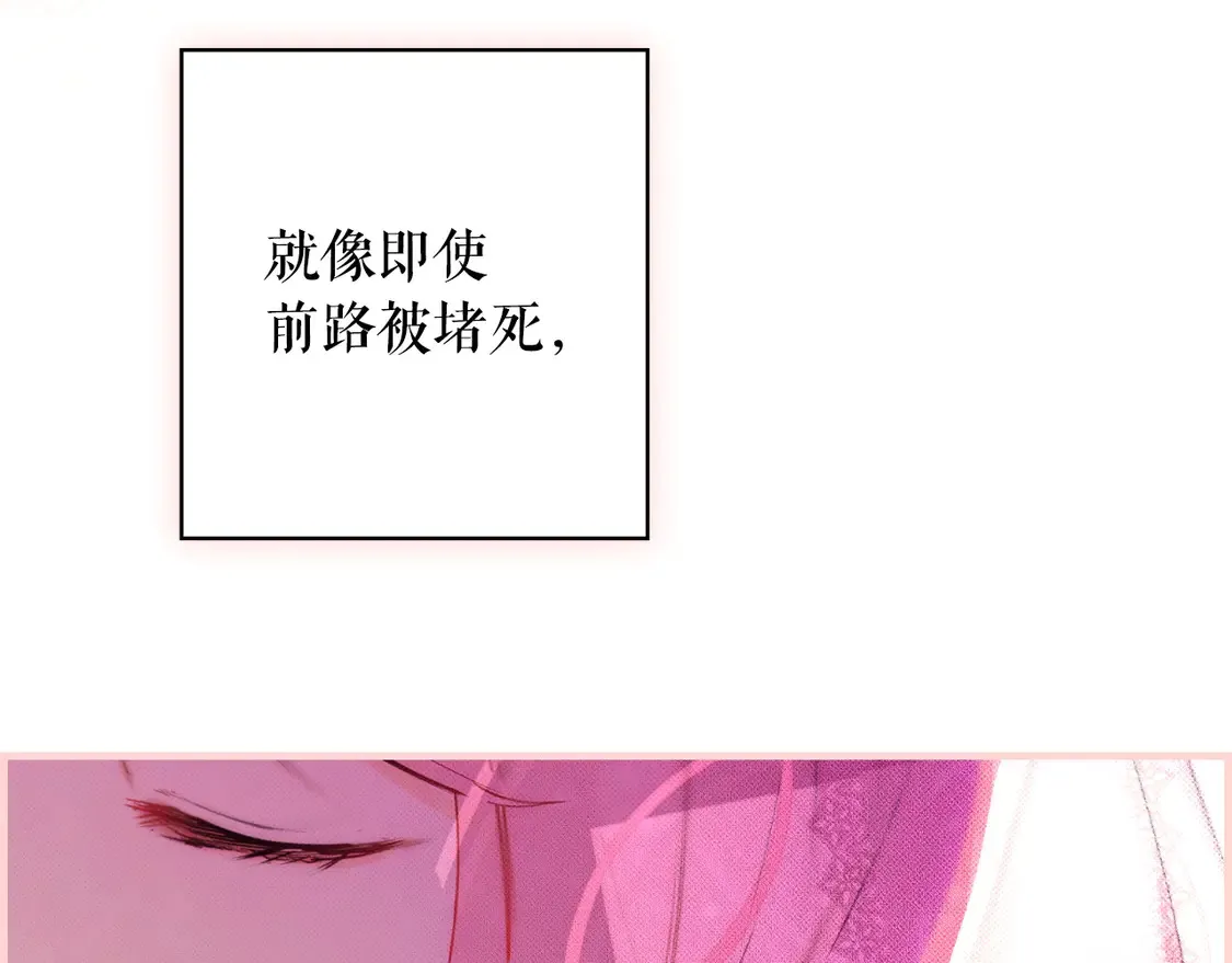 第128话 我的路175