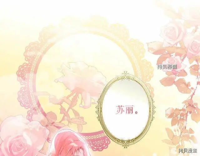 第69话177