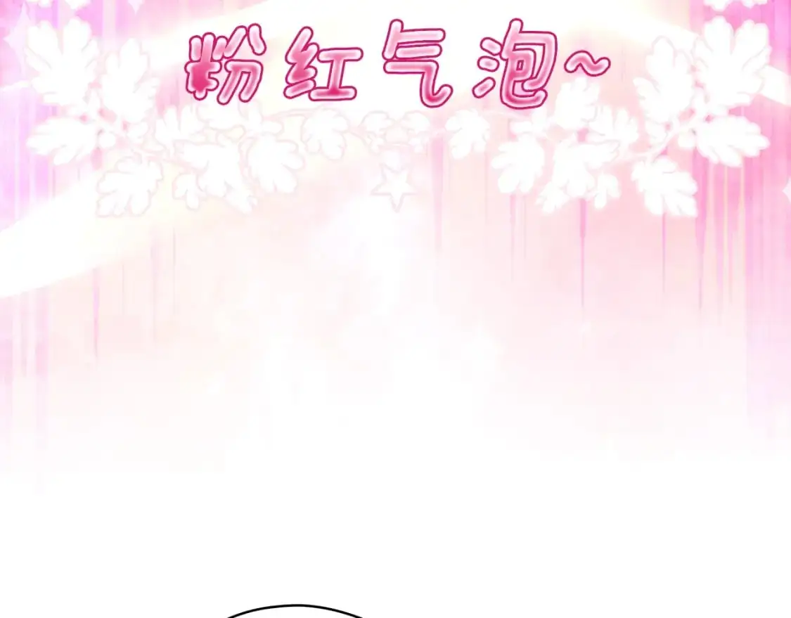 第117话 心意相通40
