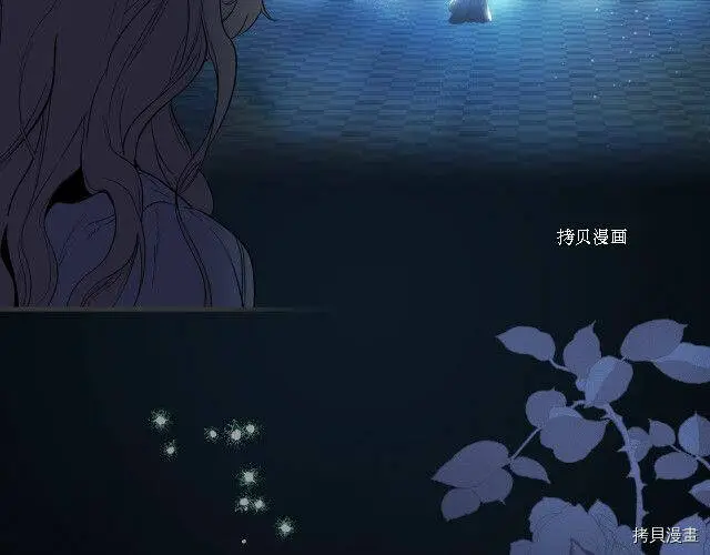 第71话33