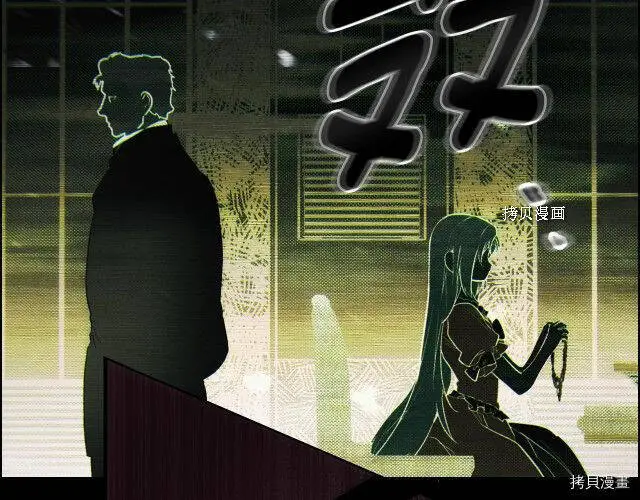 第72话59