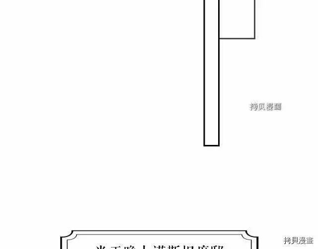 第72话182