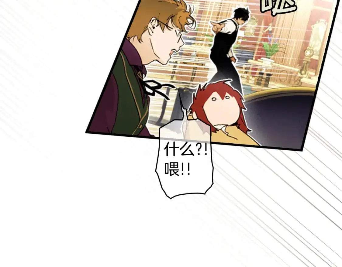 第100话 从天而降180