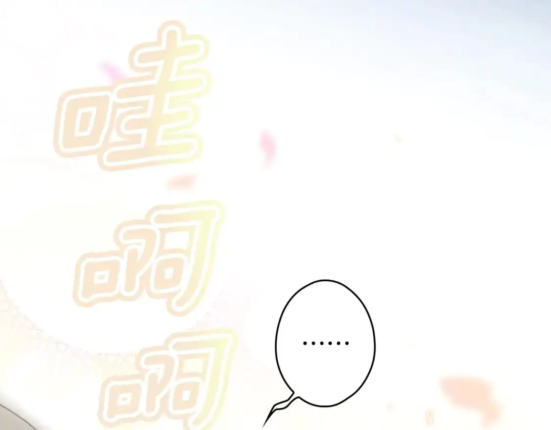 第116话 庆典落幕4