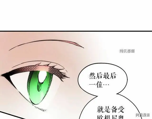 第68话113