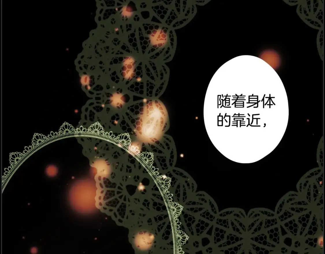 第114话 愤怒124