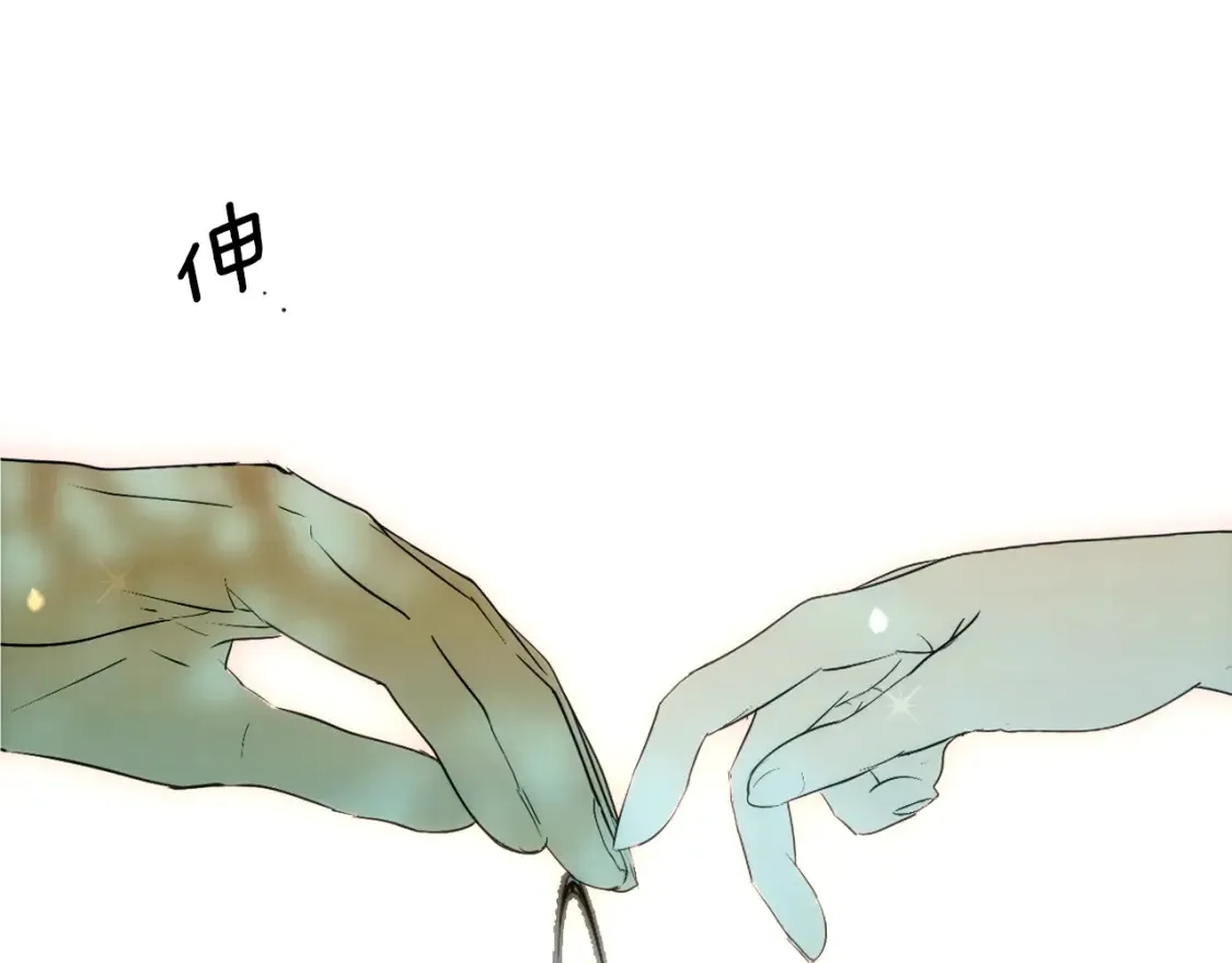 第126话 隐藏的心68