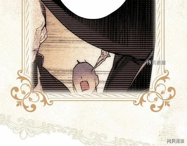 第66话56