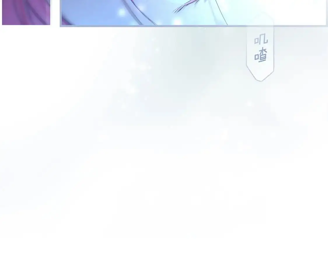 第97话 这次，不再犹豫88