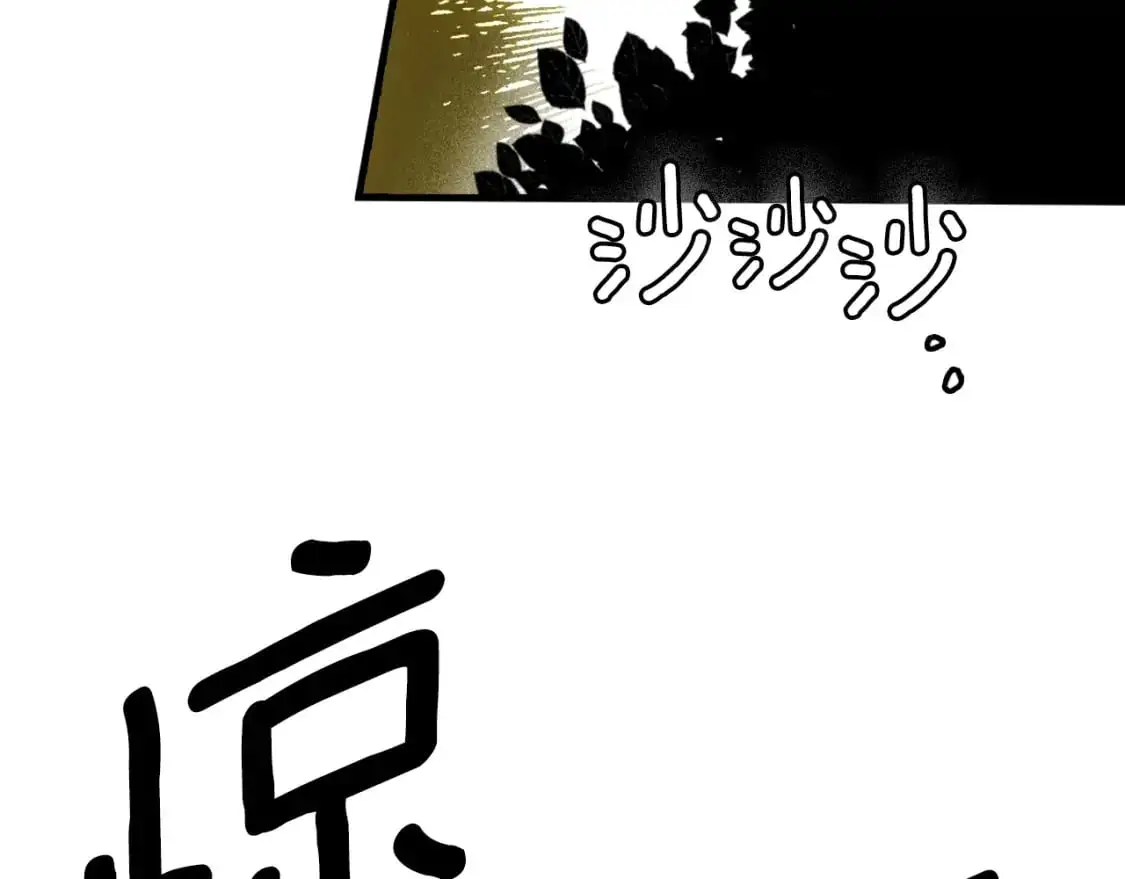 第91话 直面172