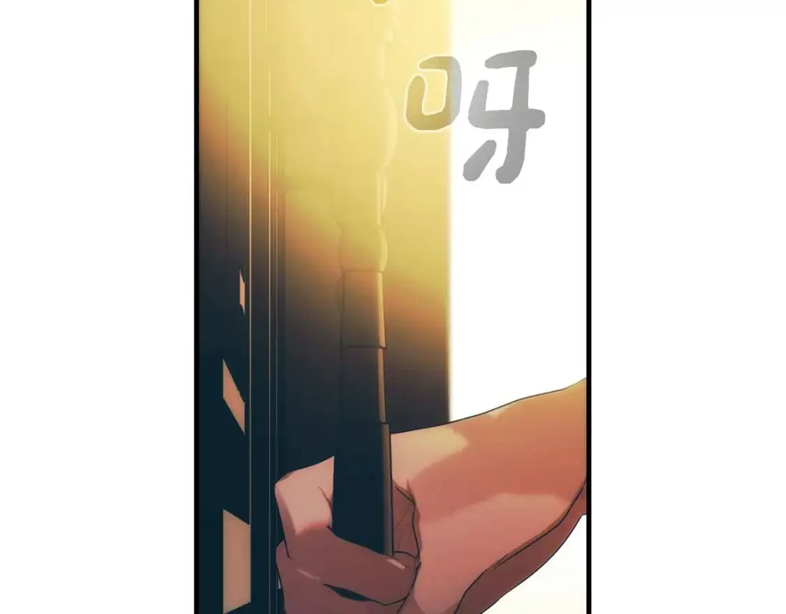 第86话 不明其意114