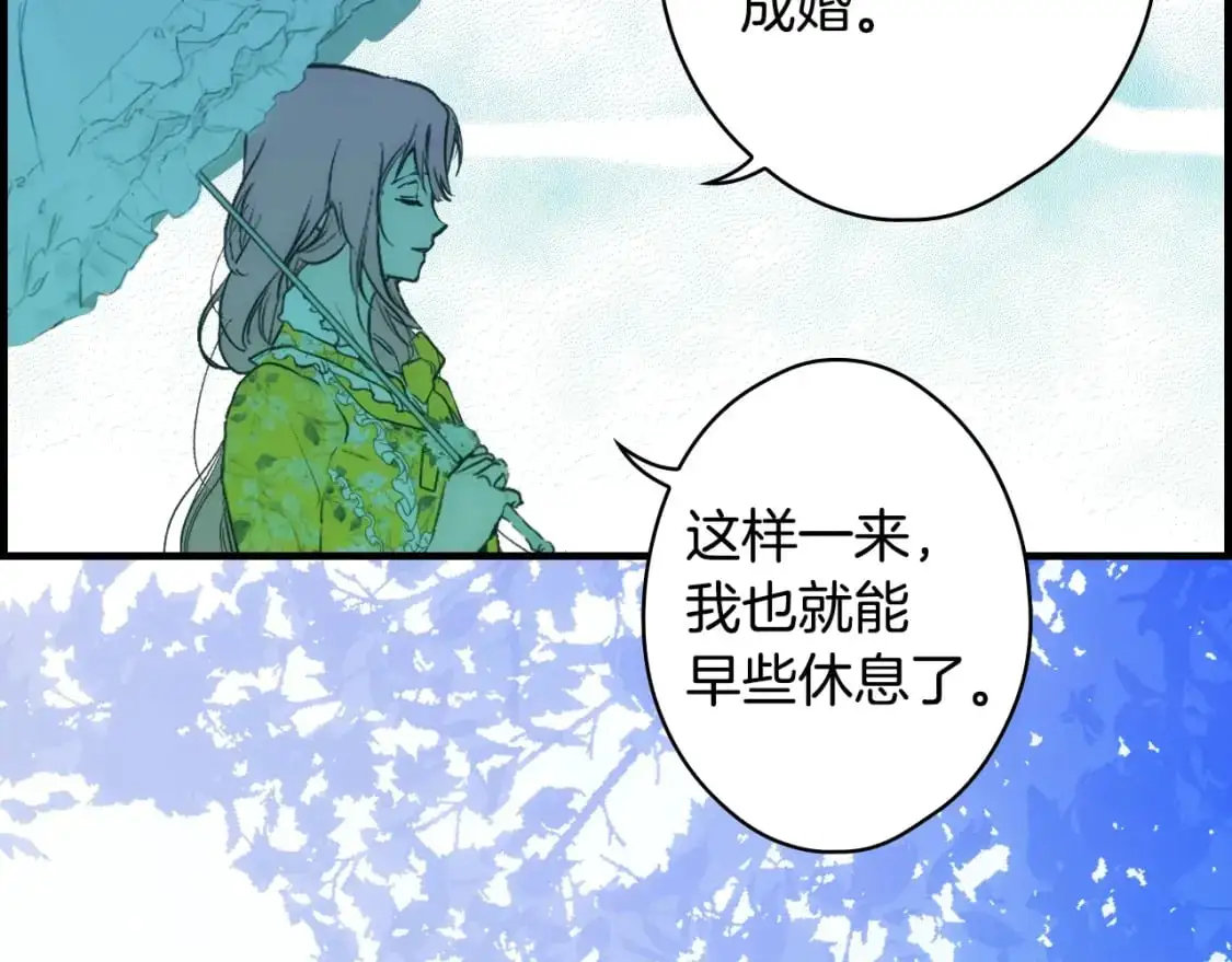 第91话 直面147