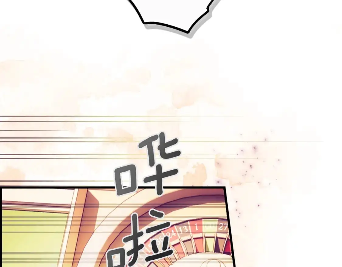 第97话 这次，不再犹豫125