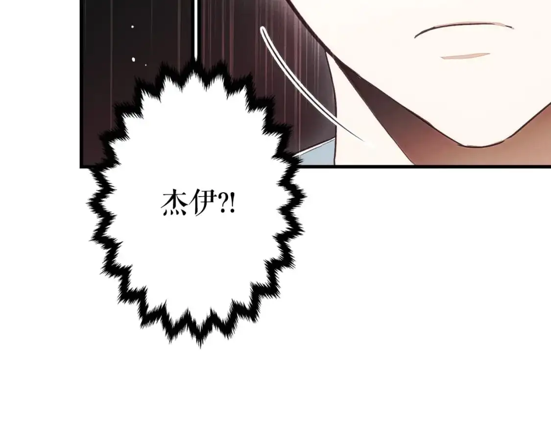 第107话 想入非非186