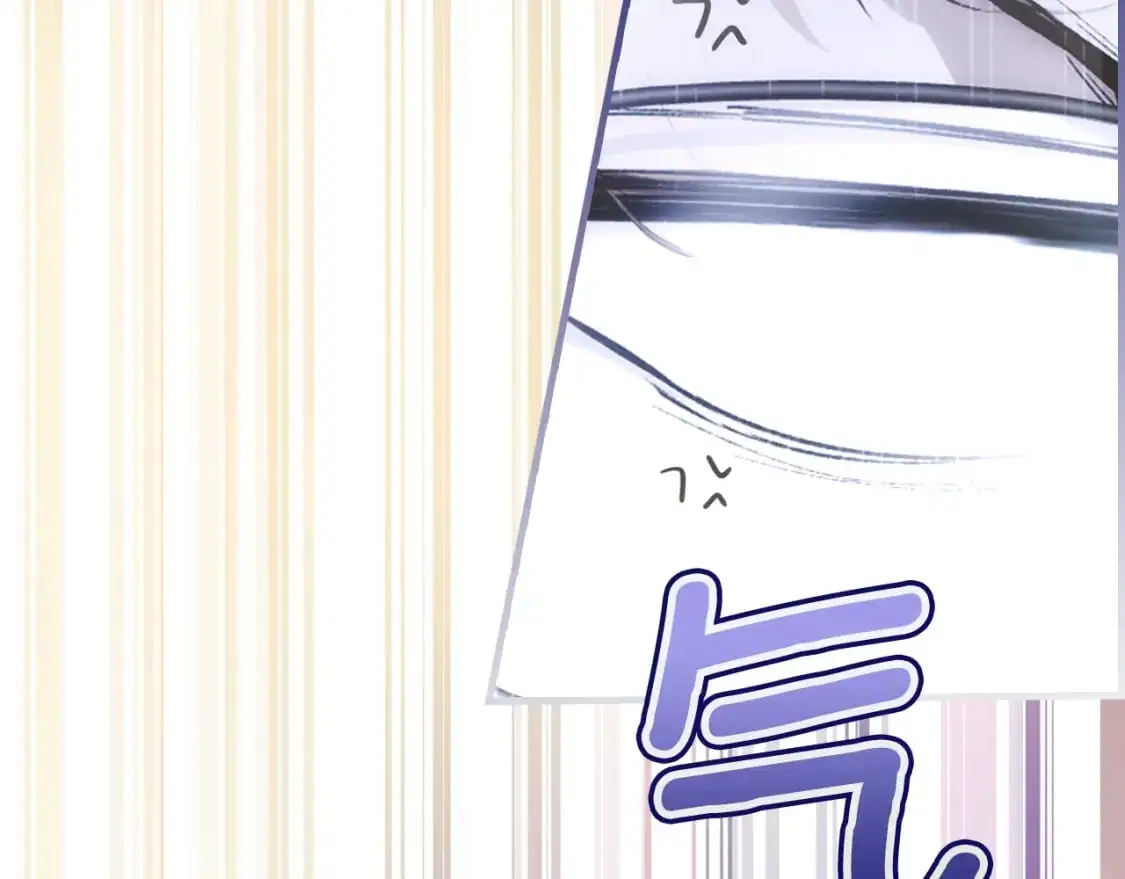 第101话 舒展筋骨36