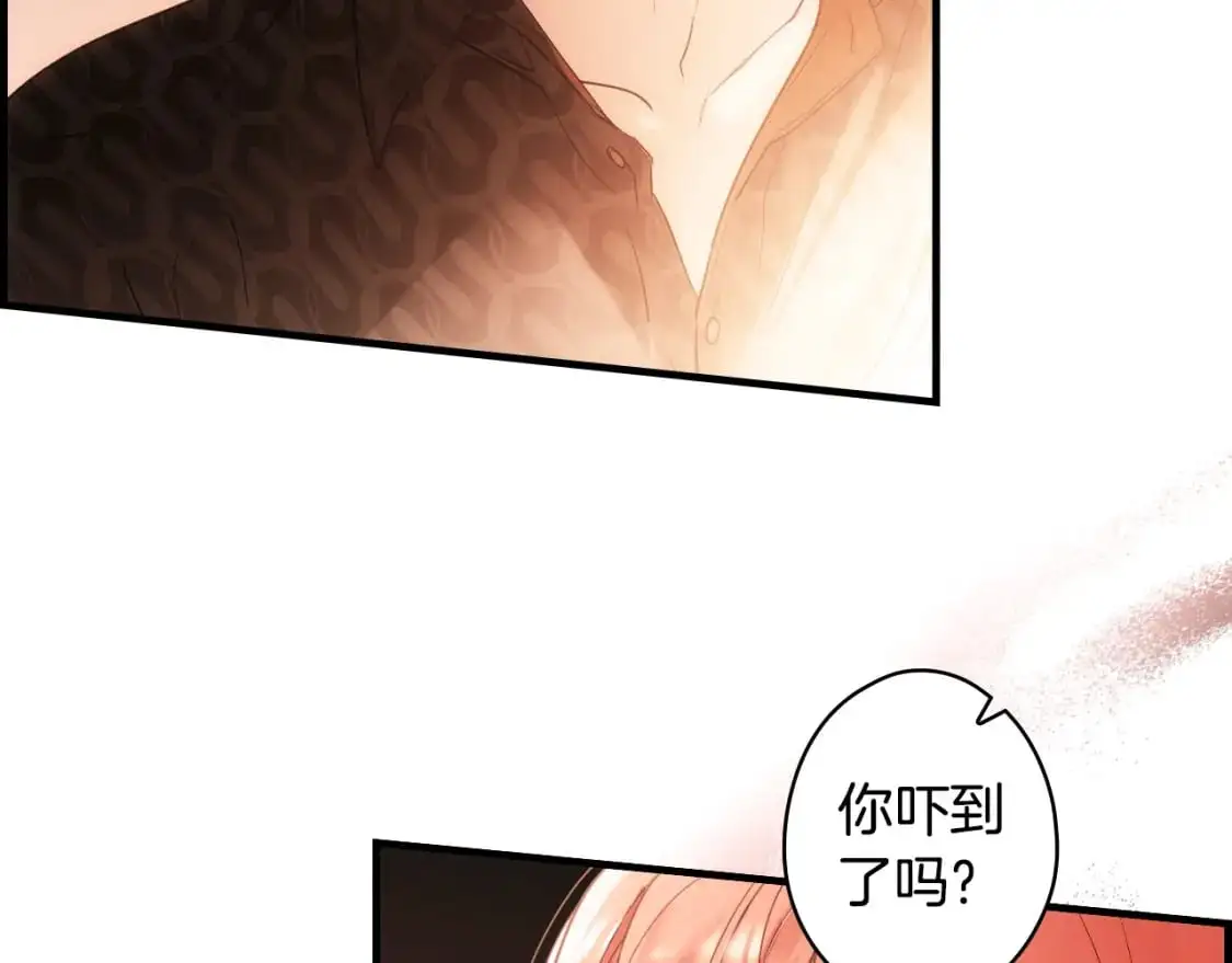 第87话 阴谋浮现31