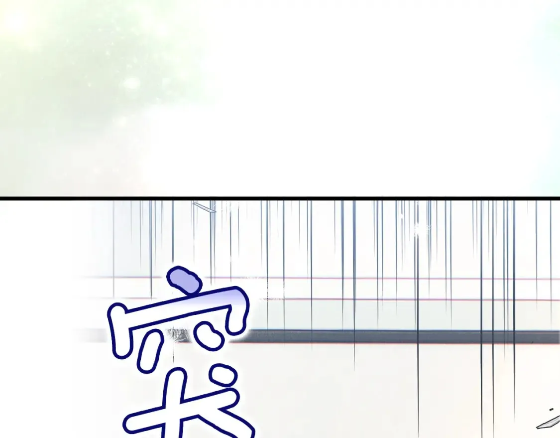 第124话 非凡的她204