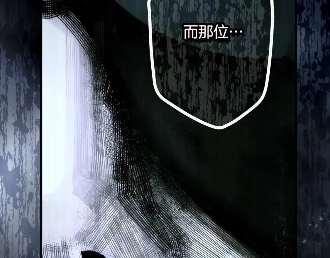 第104话 神曲28