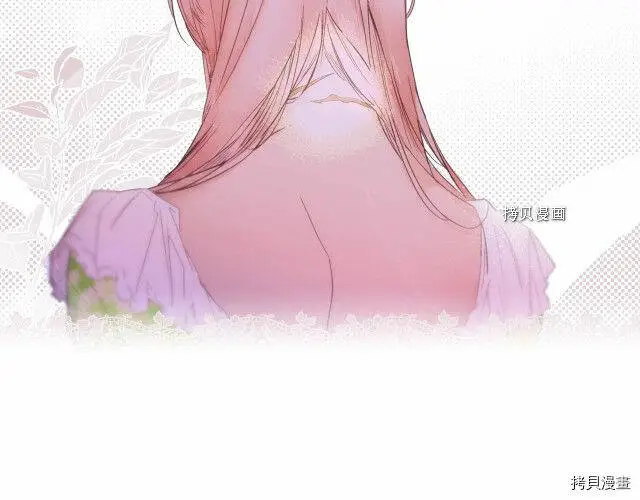 第68话61