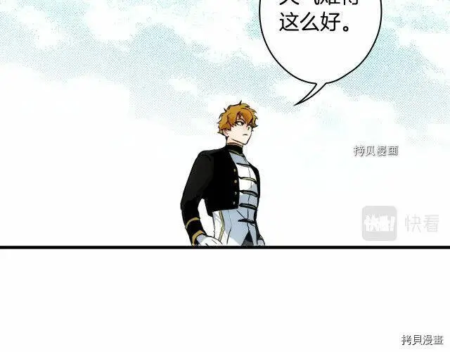 第69话113