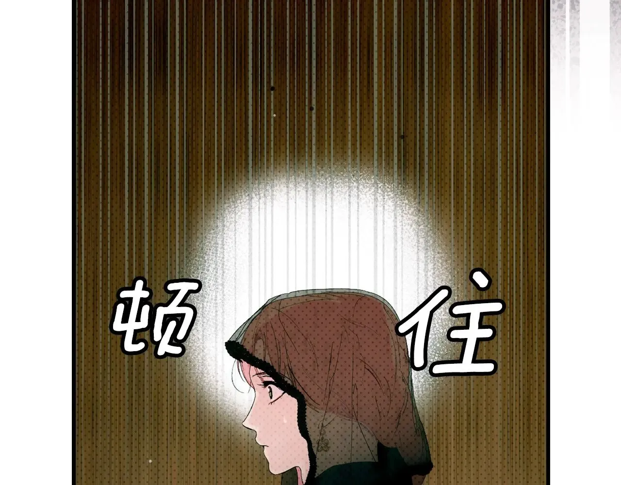 第133话 审判前夕182