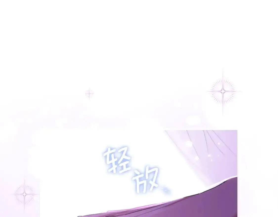 第83话 人偶戏110