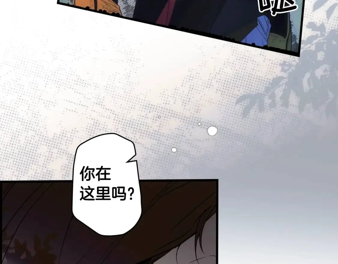 第81话 你的价值93
