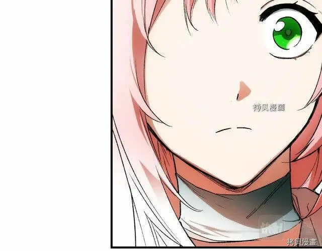 第66话118