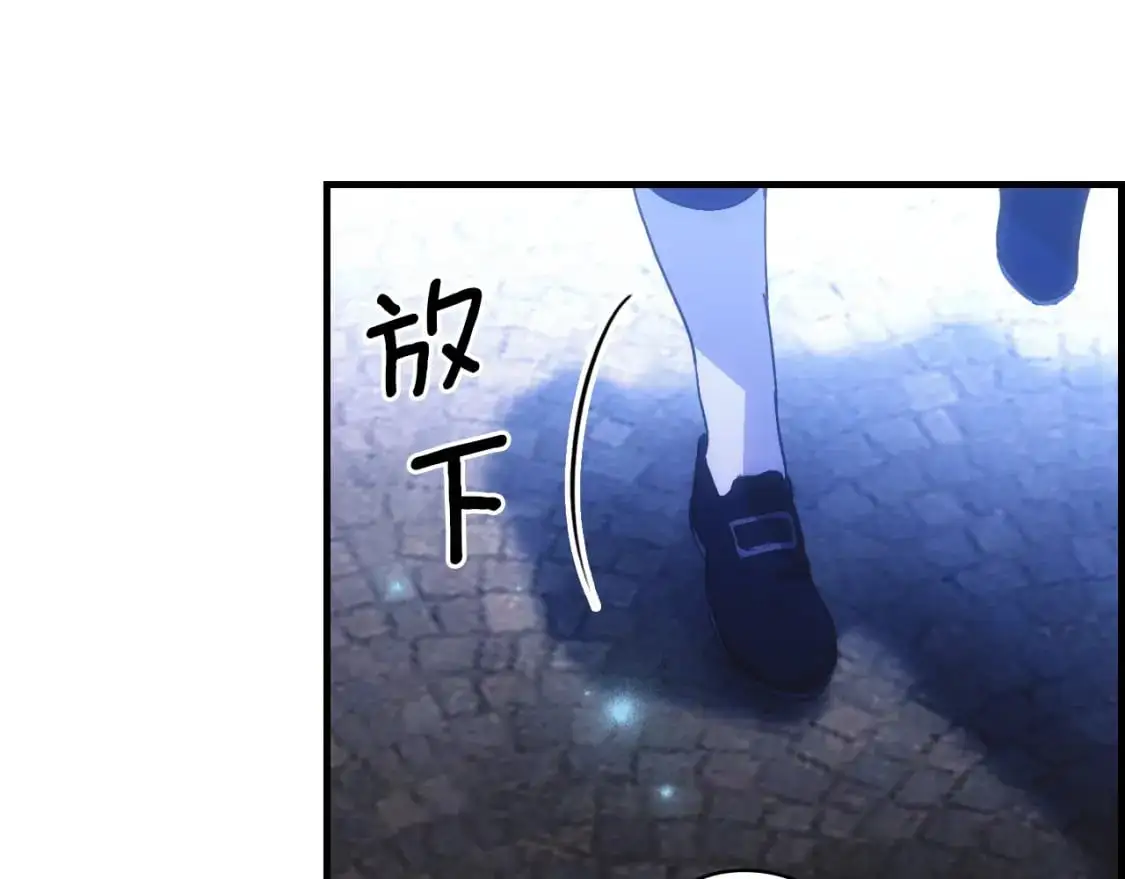 第101话 舒展筋骨93