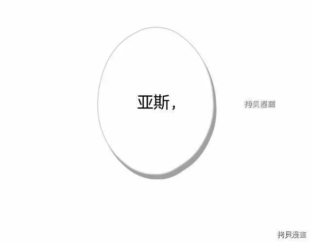第75话17
