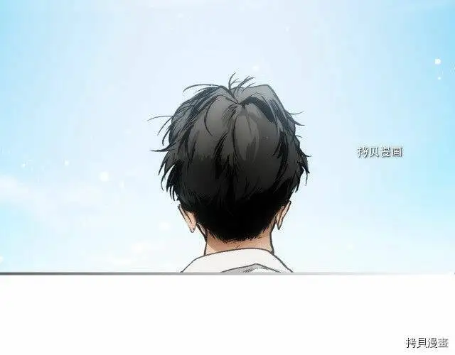 第66话31
