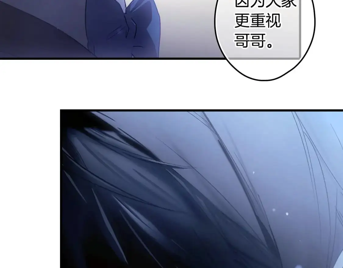 第101话 舒展筋骨132