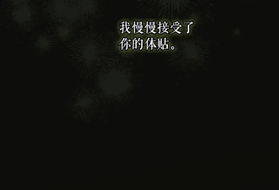 第114话 愤怒152