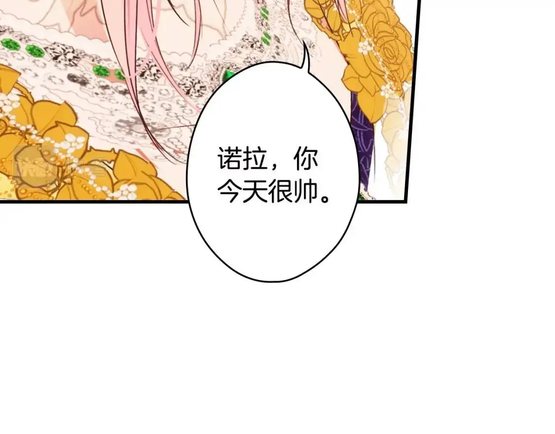 第78话 姐姐188