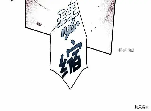 第72话62