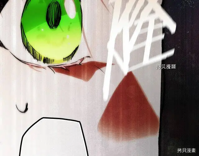 第69话60