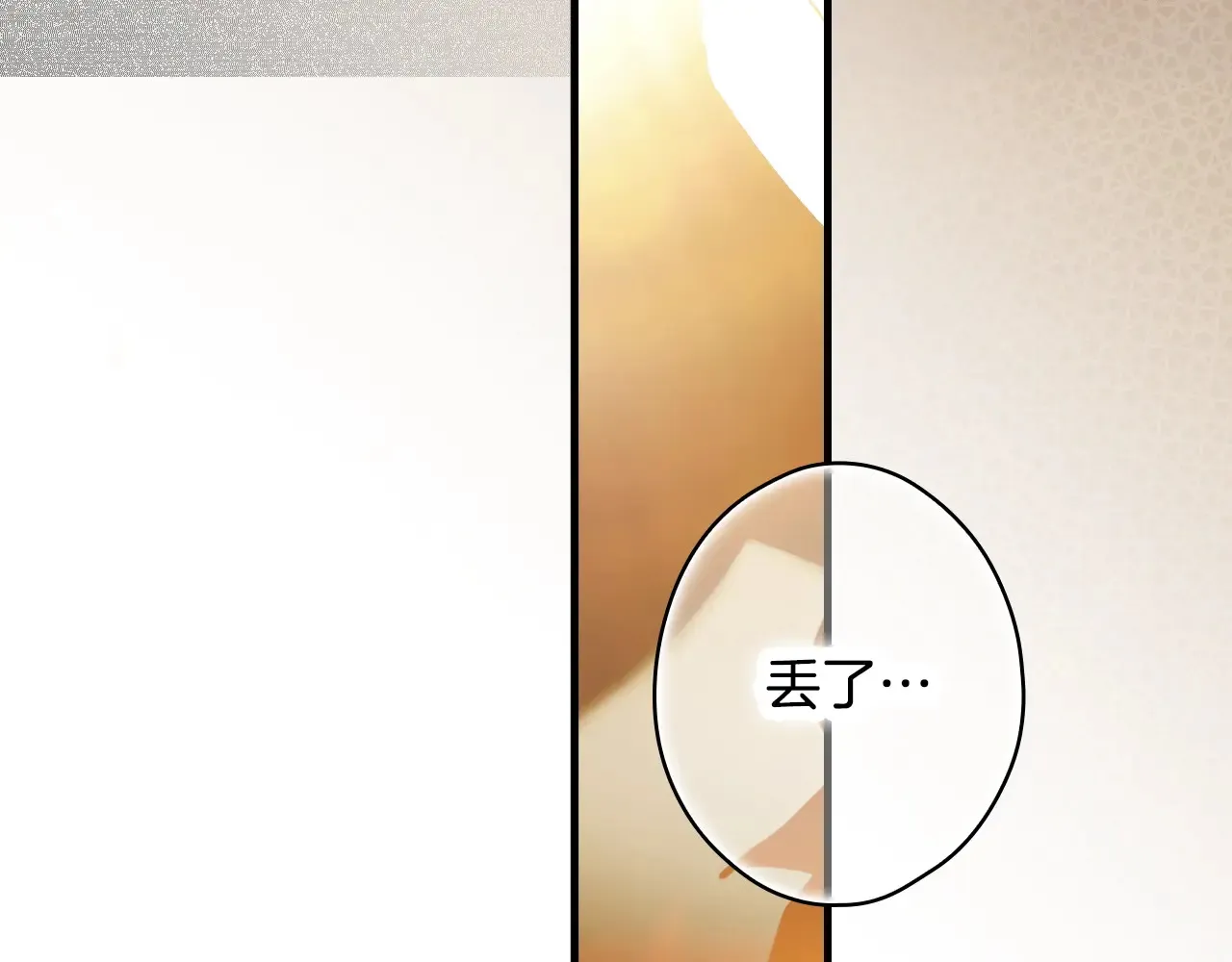 第132话 残阳如血221