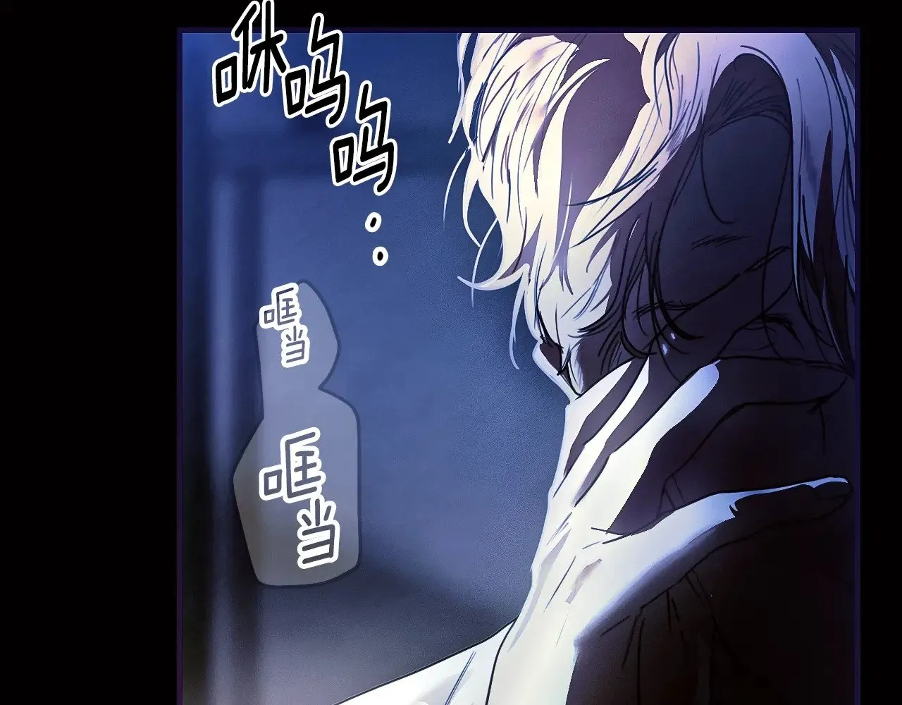 第134话下 完美的存在217