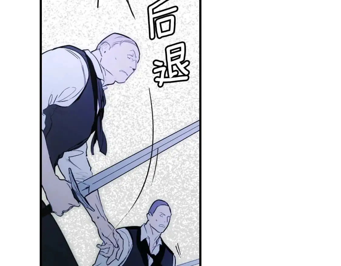 第101话 舒展筋骨64