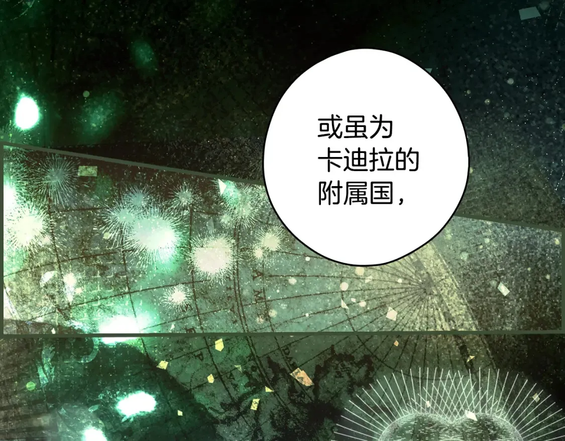 第124话 非凡的她142