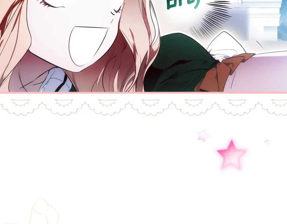 第111话 各显其能105