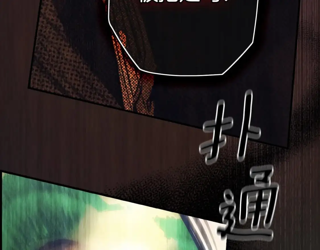第96话 你对我很好64