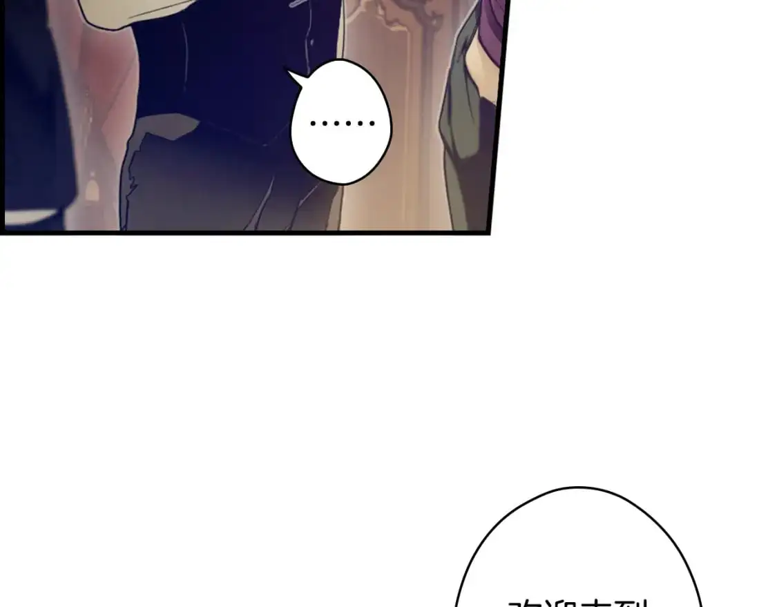 第97话 这次，不再犹豫186