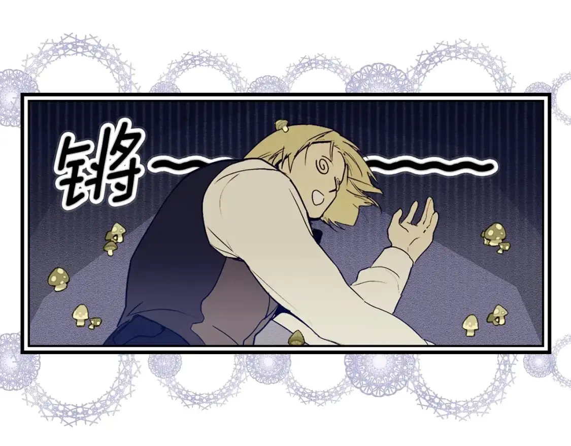 第100话 从天而降196