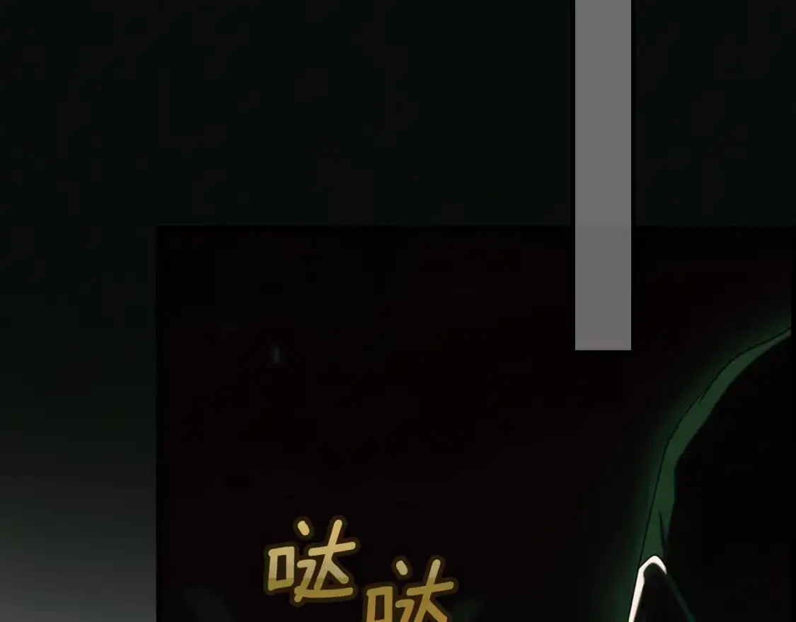 第120话 必要的决定202