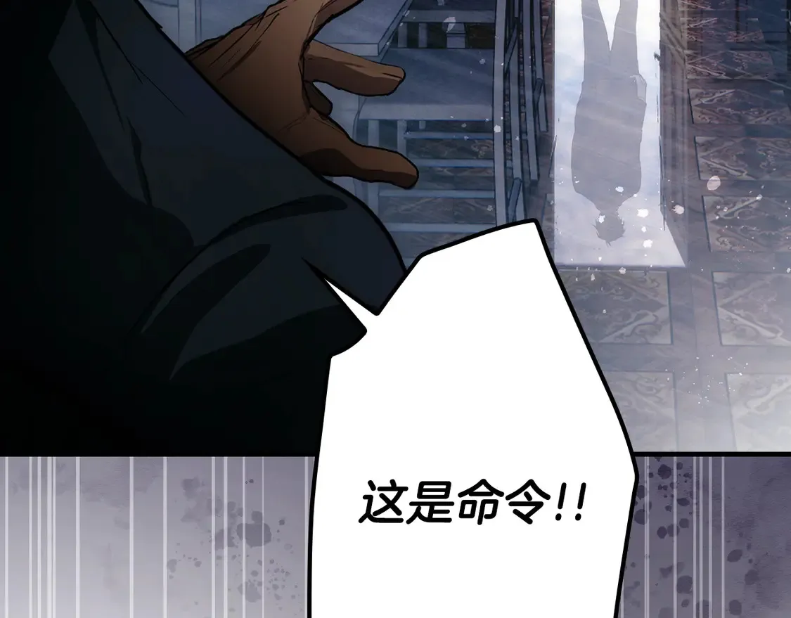 第131话 渺小341