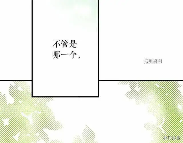 第70话147