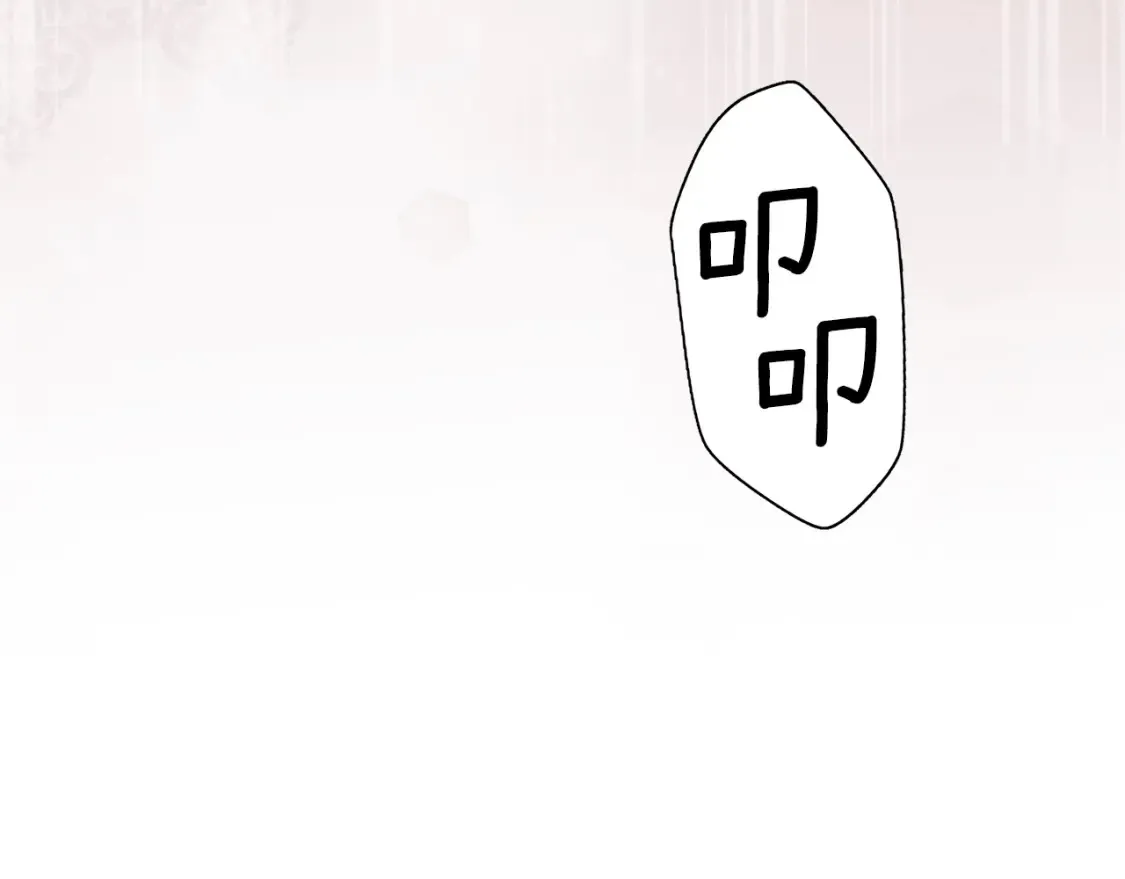 第124话 非凡的她47