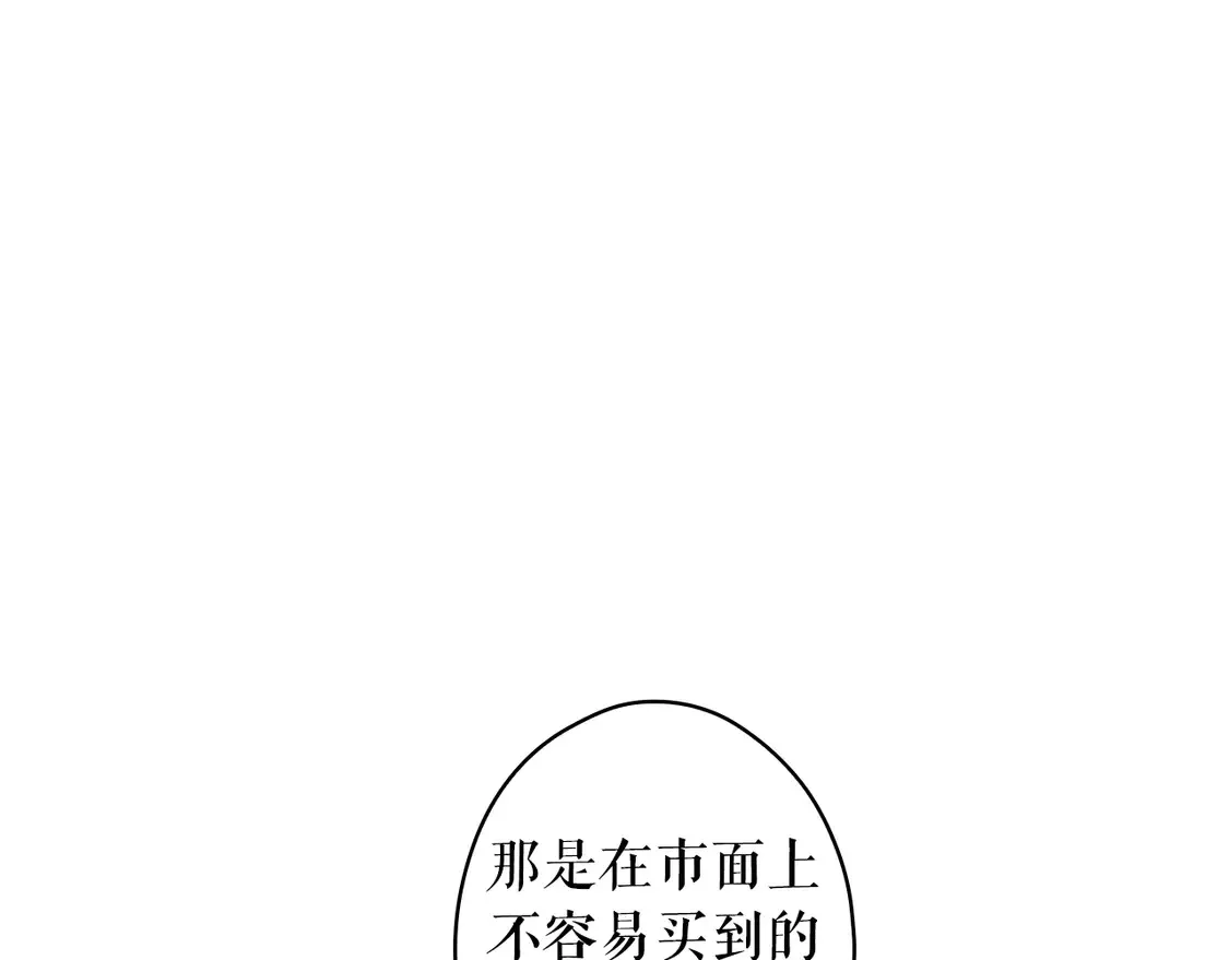 第131话 渺小7