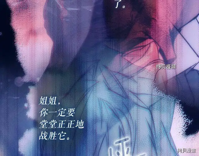 第69话78